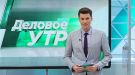 Timeline: Максим Привалов