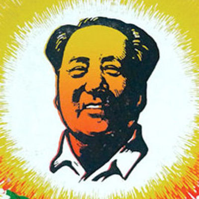 Timeline: Modern China