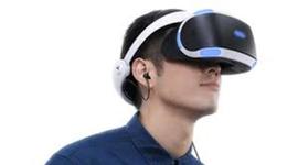 Timeline: Evolution of VR