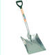 Different shovel