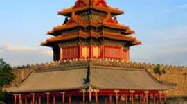 Timeline: China antigua