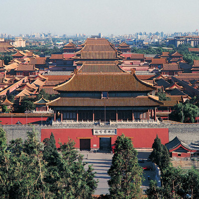 Timeline: Timeline of forbidden city
