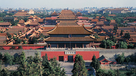Timeline: Timeline of forbidden city