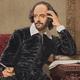 William shakespeare   the life of the bard