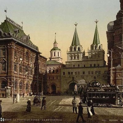 Timeline: RUSIA (1870-1914)