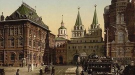 Timeline: RUSIA (1870-1914)