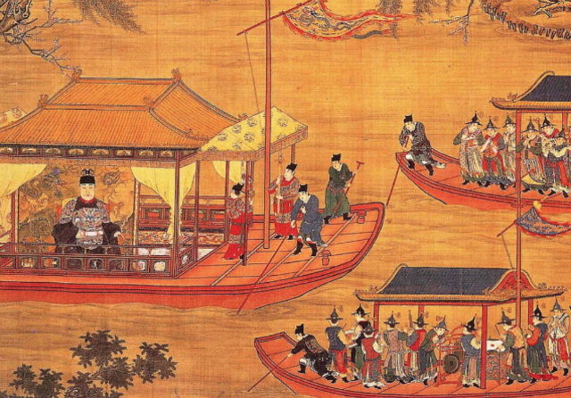 China Y Su Forma De Gobierno