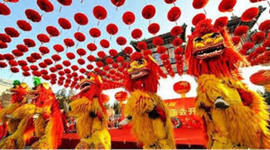 Timeline: Китайские праздники