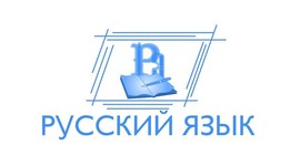 Timeline: Деятели русской культуры