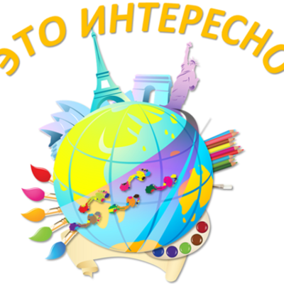 Timeline: Переменка