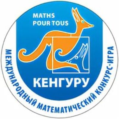 Timeline: HistoryWertttr