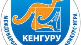 Timeline: HistoryWertttr