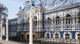 Timeline: Исторические даты