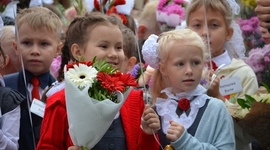 Timeline: Школьные праздники