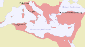 Timeline: ΠΕΡΙΟΔΟΙ ΒΥΖΑΝΤΙΝΗΣ ΑΥΤΟΚΡΑΤΟΡΙΑΣ