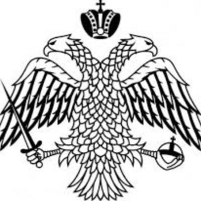 Timeline: ΠΕΡΙΟΔΟΙ ΒΥΖΑΝΤΙΝΗΣ ΑΥΤΟΚΡΑΤΟΡΙΑΣ