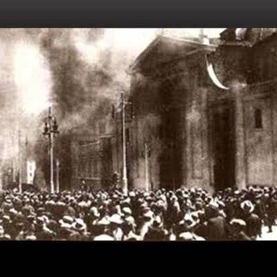 Timeline: CRISIS DEL ESTADO LIBERAL. CRISIS Y DESCOMPOSICIÓN DEL SISTEMA DE LA RESTAURACIÓN.