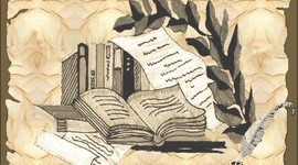 Timeline: History of English Literature