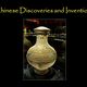 Chinese discoveries and inventions
