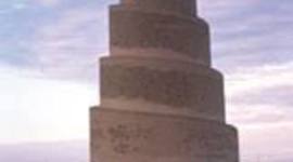 Timeline: האסלאם והאימפריה המוסלמית