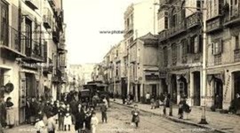 Timeline: ESPAÑA EN EL SIGLO XIX