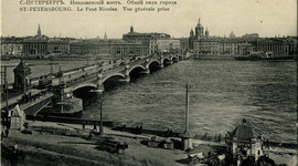 Timeline: Россия в эпоху абсолютизма