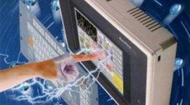 Timeline: Interacción Humano-Computadora