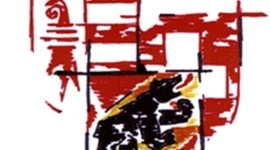 Timeline: Chronologie