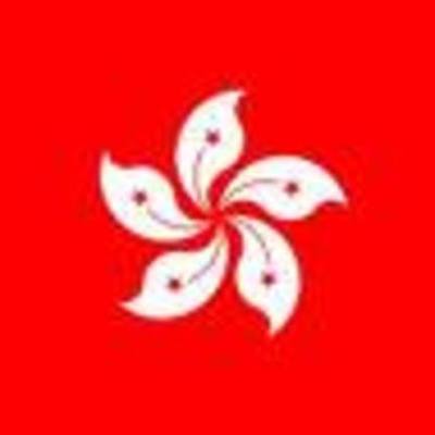 Timeline: History of Hong Kong