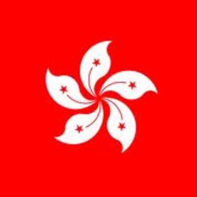 Timeline: Hong Kong History