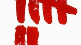 Timeline: The Russian Revolution Hour 7