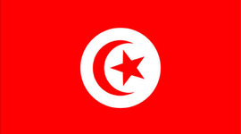 Timeline: A History of Tunisia/ Une histoire de la Tunisie