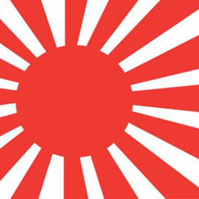 Timeline: Japan timeline