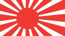 Timeline: Japan timeline