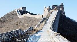Timeline: Great wall of china