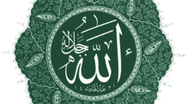 Timeline: Islam, Muhammad, Byzantine, and West African Timelines