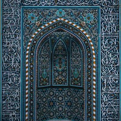 Timeline: The Islamic Empires --- AP World History