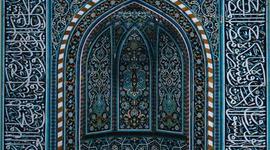 Timeline: The Islamic Empires --- AP World History