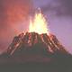 Volcano hawaii kilauea puu oo