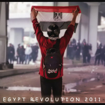 Timeline: Egyption Revolution