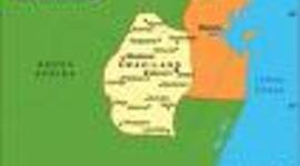 Timeline: Swaziland