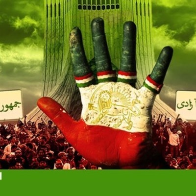 Timeline: Iran Historical Moments