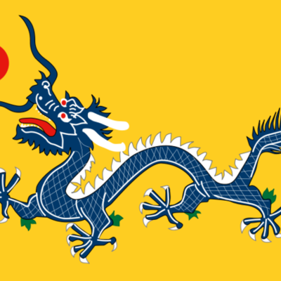 Timeline: Qing Dynasty (1644 -1905)