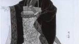 Timeline: Qing  Dynasty