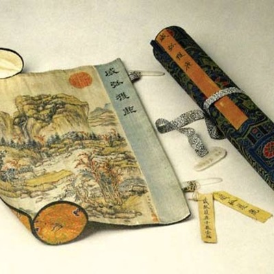 Timeline: Nathan Shifflett Qing Dynasty period 2