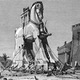 Trojan horse wickipedia 736005