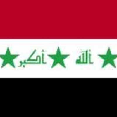 Timeline: Issues - Iraq