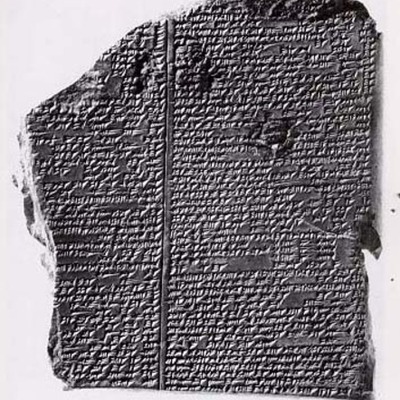 Timeline: The Evolution of the Alphabet --- Saif