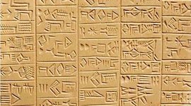 Timeline: Unit 2 to Unit 5 Timeline Mueggenborg