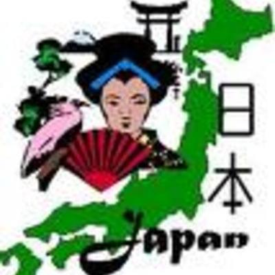 Timeline: Japan Stuff